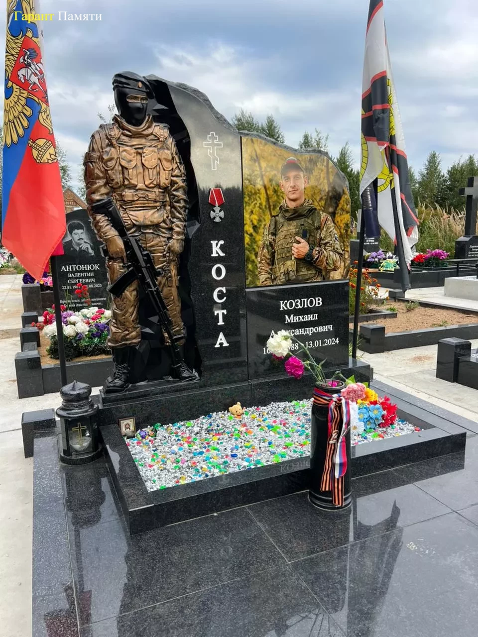 Памятник участнику СВО №40 с полноформатным фото