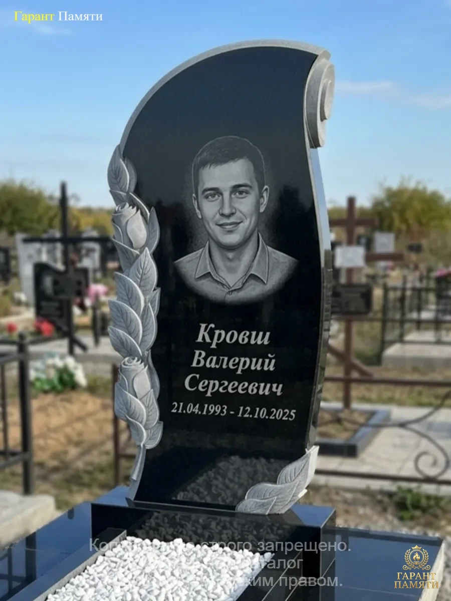 Памятник из гранита Розы  183